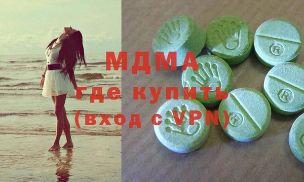 прущие крисы Вязники